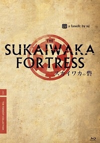 The Sukaiwaka Fortress