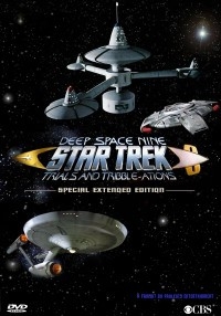 Star Trek: Deep Space Nine 