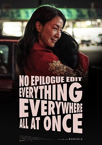 Everything Everywhere All At Once: No Epilogue Edit